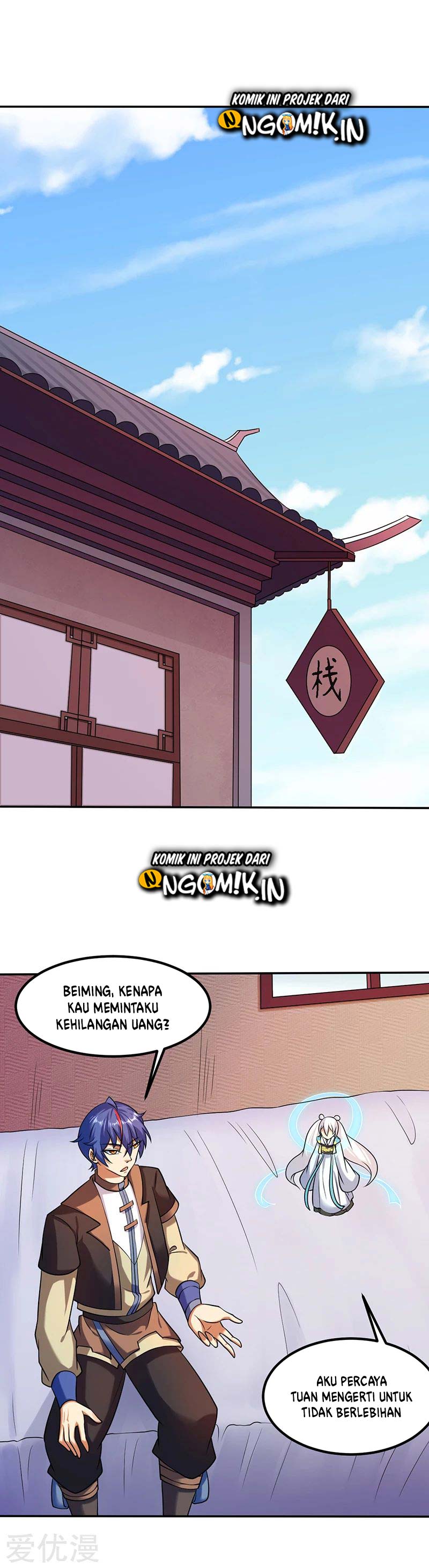 Martial Arts Reigns Chapter 33 Gambar 7